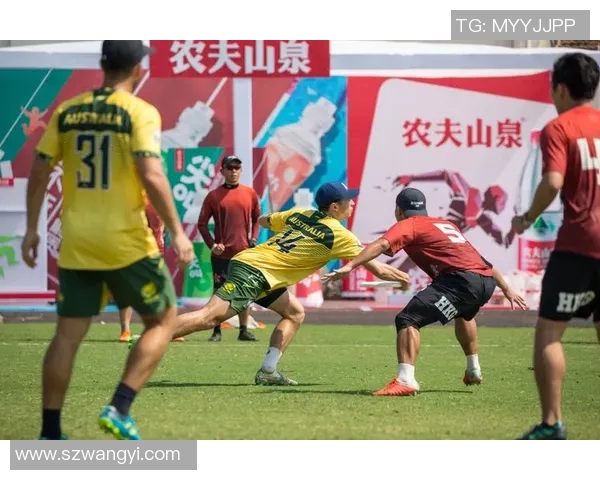 南京飞盘队创历史新高展现飞盘耐力排名实力引领全国潮流